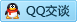 QQ在线咨询3217268992